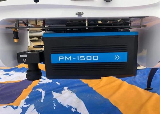 Hệ thống lập bản đồ UAV tích hợp tầm xa 1500m Thiết bị lập bản đồ PM-1500 LiDAR