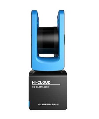 Máy quét tia laze 3D HD TLS360 0,2-150m