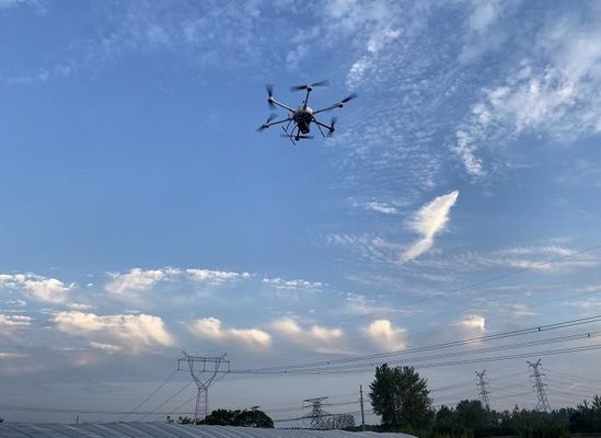 2000kHz PM-1500 Thiết bị khảo sát LiDAR trên không Khảo sát LiDAR di động 40-400 lần quét / s