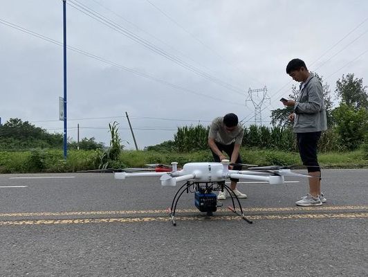 Hệ thống máy bay không người lái tần số 2000kHz UAV LiDAR PM-1500 Phạm vi 1500m
