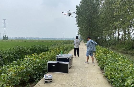Hệ thống máy bay không người lái tần số 2000kHz UAV LiDAR PM-1500 Phạm vi 1500m