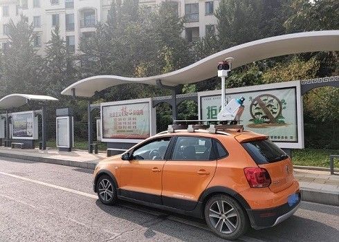 Điểm ảnh 30MP Thiết bị khảo sát HiScan-C LiDAR Hệ thống quét LiDAR
