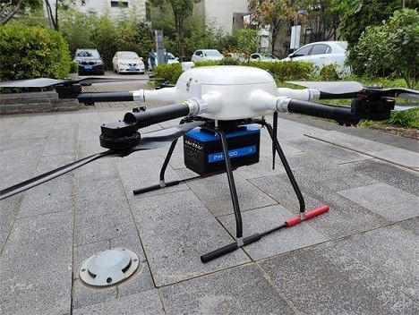100-2000kHz PRR PM-1500 Hệ thống LiDAR trong không khí để lập bản đồ địa hình