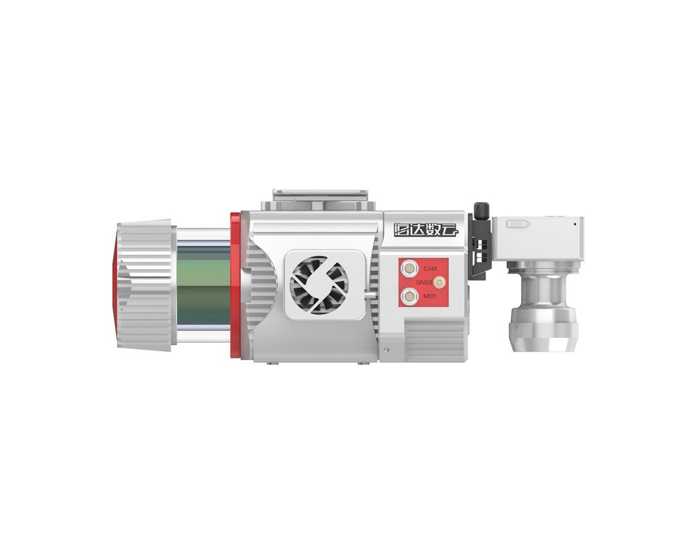 Máy quét tia laze trên hệ thống LiDAR 920m Class1 ARS-1000 Giám sát thời gian thực